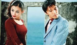 香港鬼片电影 香港鬼片电影